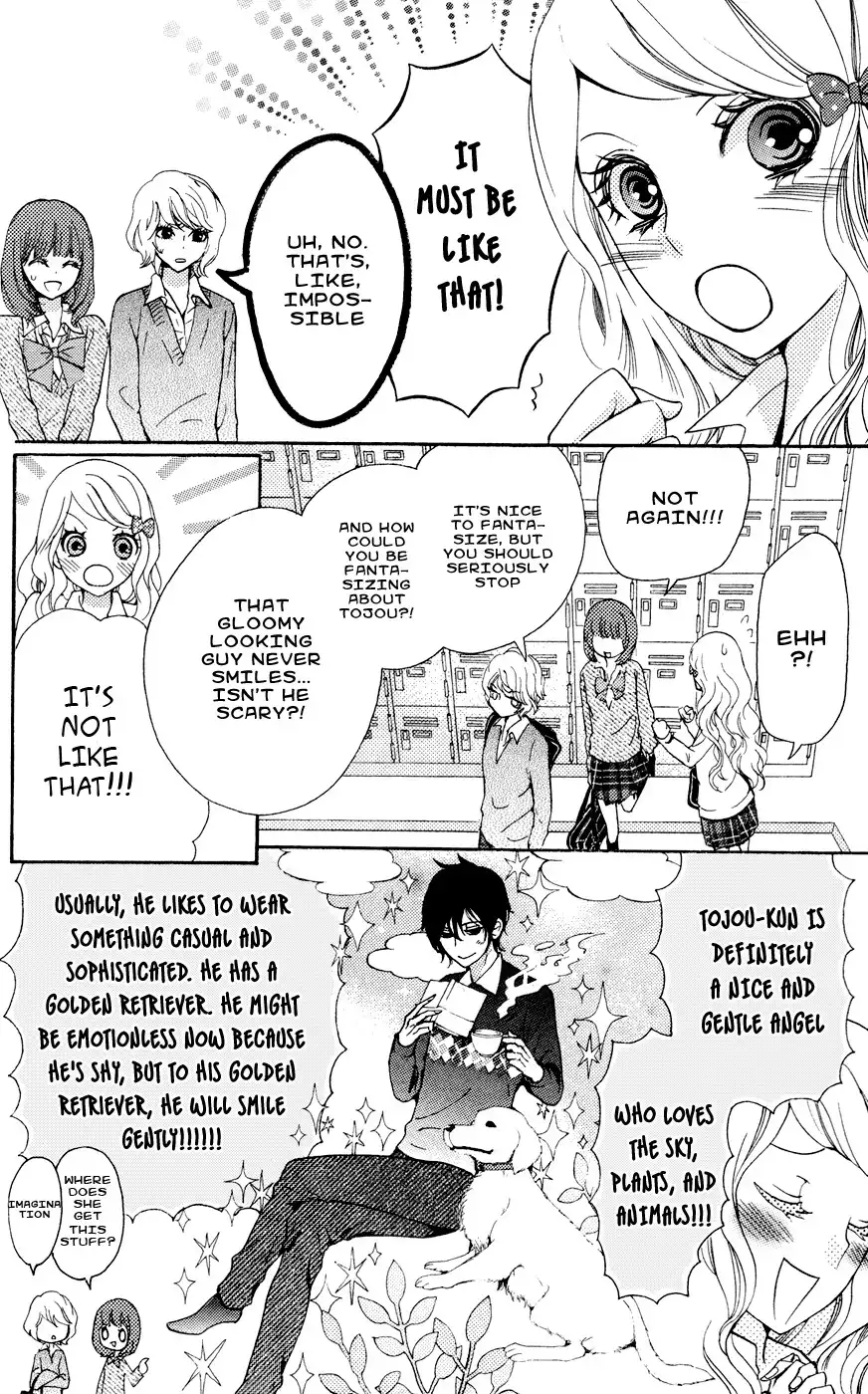 Kimi no Himitsu Chapter 1 10